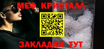 марки nbome Нарткала