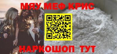 марки nbome Нарткала