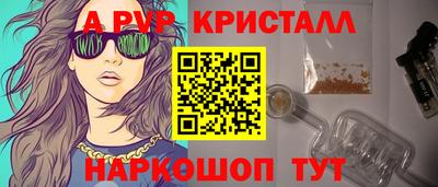 ПСИЛОЦИБИНОВЫЕ ГРИБЫ Можайск