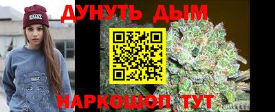 мефедрон VHQ Моздок