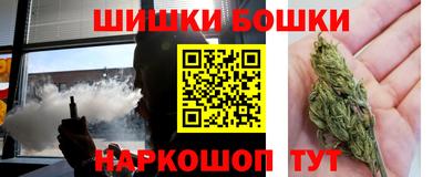 ПСИЛОЦИБИНОВЫЕ ГРИБЫ Можайск