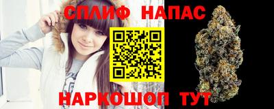 мефедрон VHQ Моздок