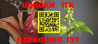 мефедрон VHQ Моздок