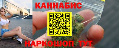 ПСИЛОЦИБИНОВЫЕ ГРИБЫ Можайск
