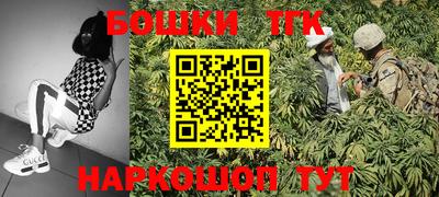 мефедрон VHQ Моздок