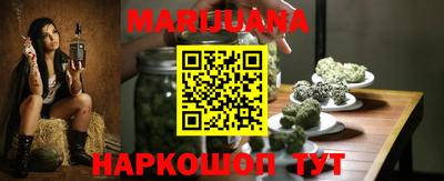 ПСИЛОЦИБИНОВЫЕ ГРИБЫ Можайск