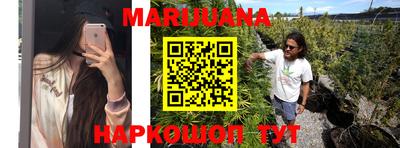 марки nbome Нарткала