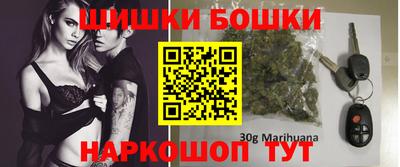 ПСИЛОЦИБИНОВЫЕ ГРИБЫ Можайск