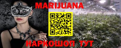 мефедрон VHQ Моздок