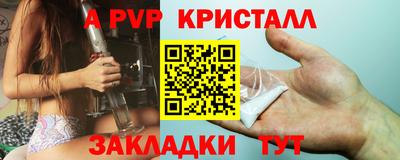 марки nbome Нарткала