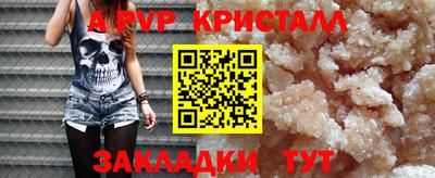 марки nbome Нарткала