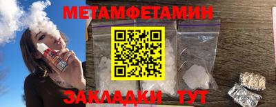 ПСИЛОЦИБИНОВЫЕ ГРИБЫ Можайск