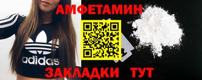 мефедрон VHQ Моздок
