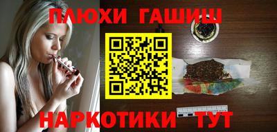 мяу мяу кристалл Можга