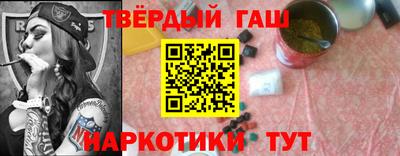 ПСИЛОЦИБИНОВЫЕ ГРИБЫ Можайск