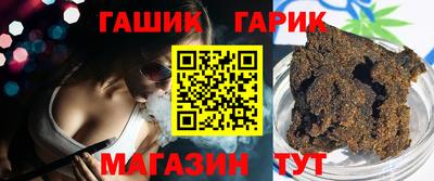 мефедрон VHQ Моздок
