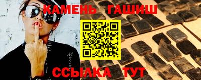 мефедрон VHQ Моздок