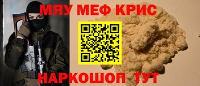 марки nbome Нарткала