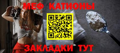 ПСИЛОЦИБИНОВЫЕ ГРИБЫ Можайск