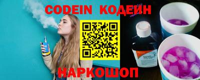 ПСИЛОЦИБИНОВЫЕ ГРИБЫ Можайск