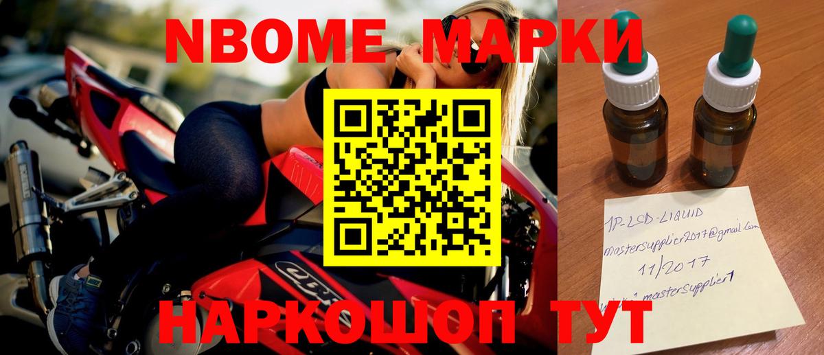 Шали  Лсд 25 экстази  Вход с VPN  LSD-25 экстази кислота  ЛСД экстази ecstasy 